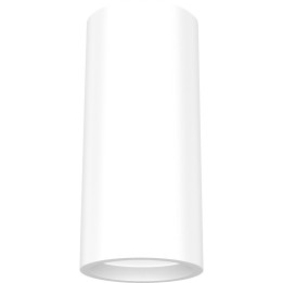 Small Spot GU10 white